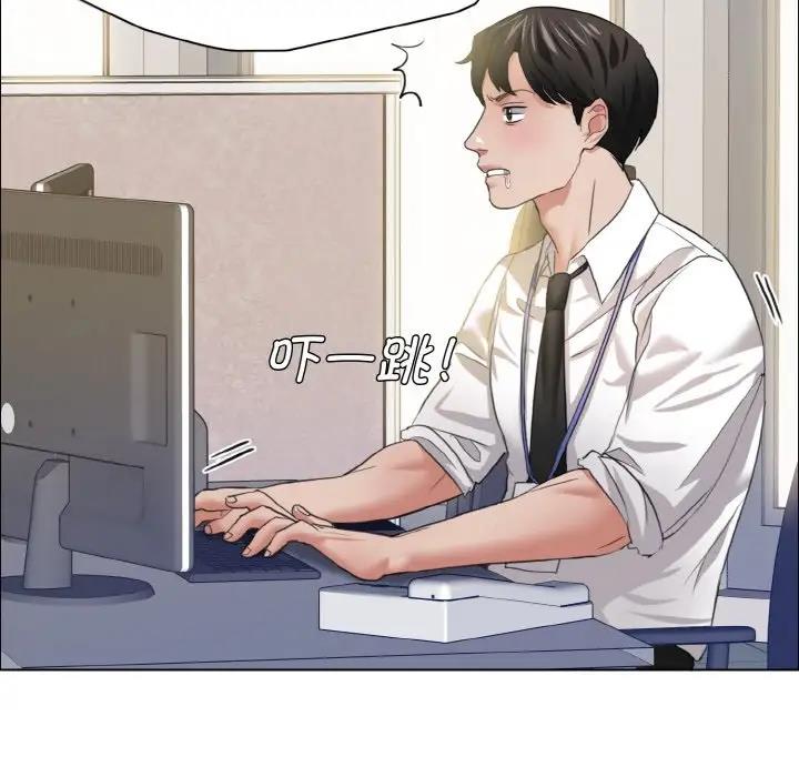 第19话 - 第12.jpg页