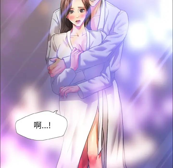 第19话 - 第83.jpg页