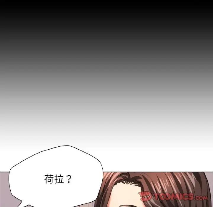 第19话 - 第86.jpg页