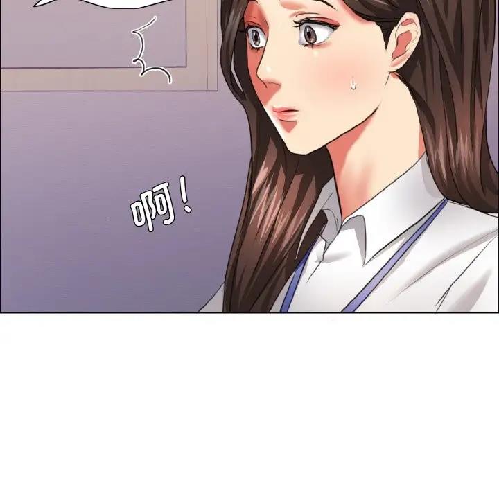第19话 - 第87.jpg页