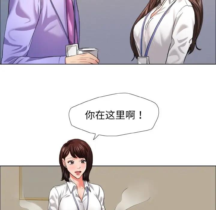 第19话 - 第90.jpg页
