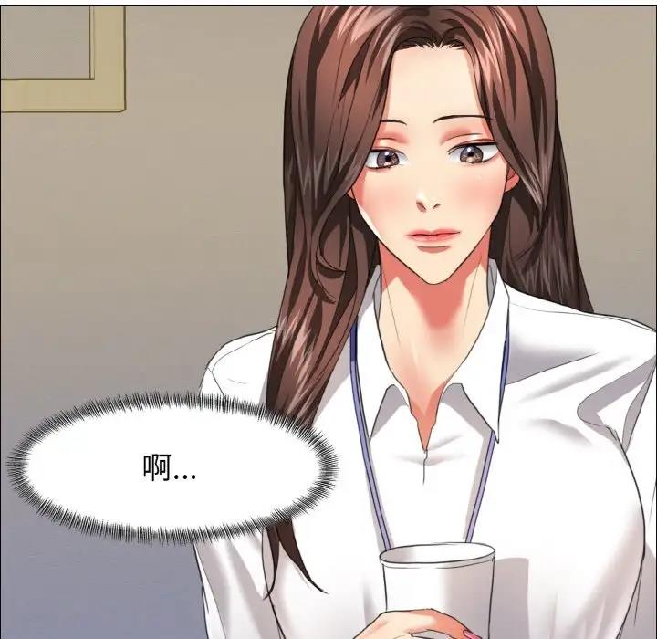 第19话 - 第100.jpg页