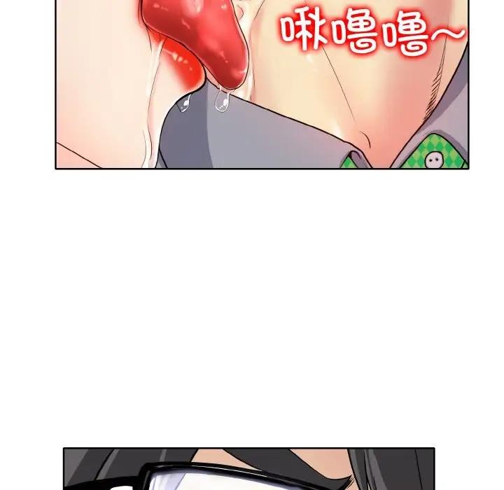 第22话 - 第12.jpg页
