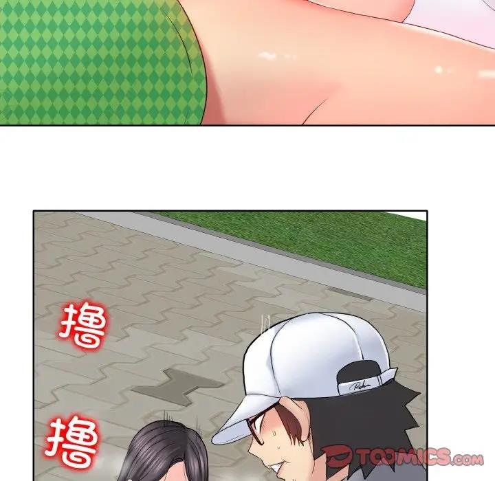 第22话 - 第45.jpg页