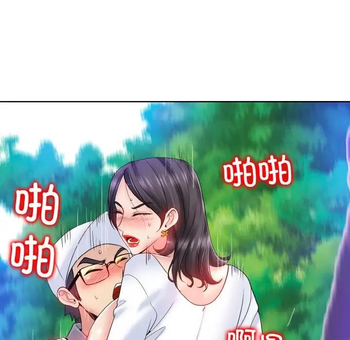 第22话 - 第67.jpg页