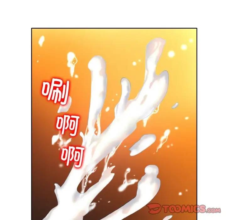 第22话 - 第75.jpg页