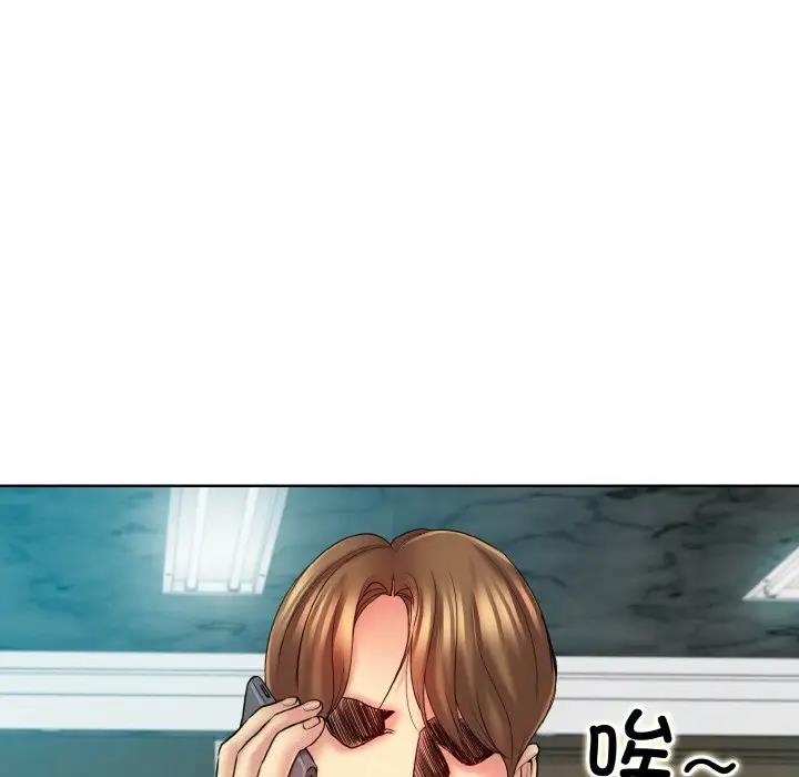 第22话 - 第95.jpg页