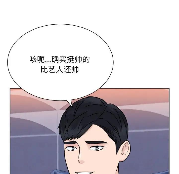 第32话  图 17
