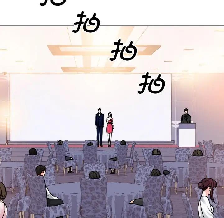 第32话  图 19