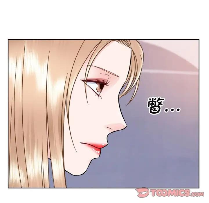 第32话  图 27