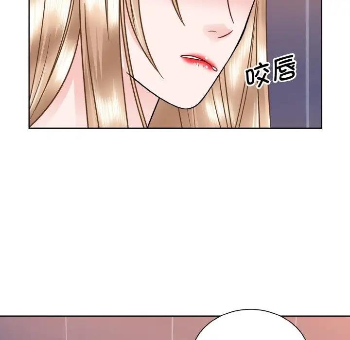 第32话  图 31
