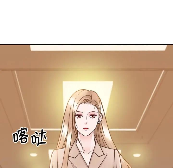第32话  图 41