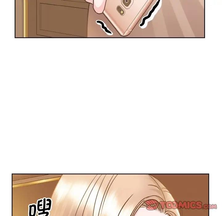第32话  图 45