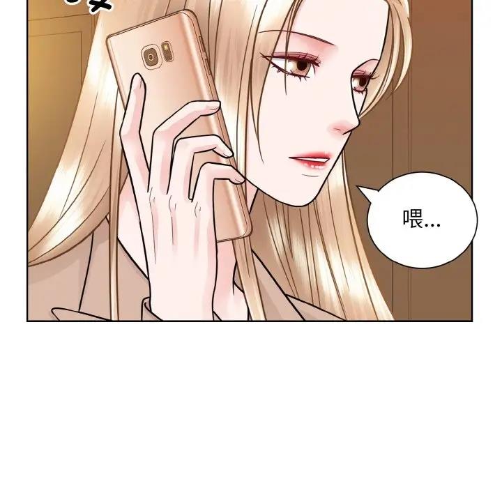 第32话  图 46