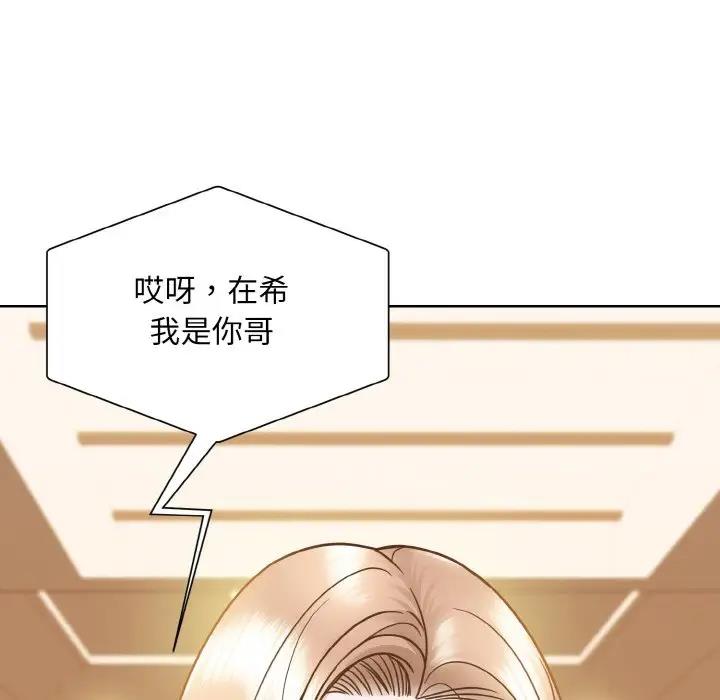 第32话  图 47