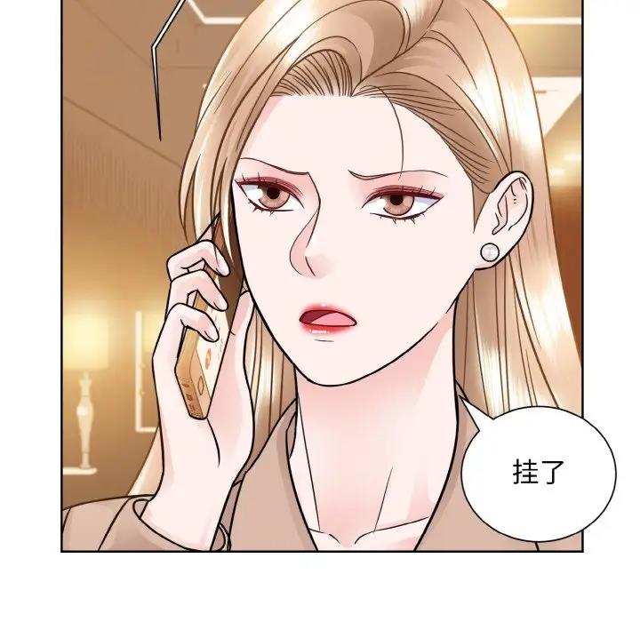 第32话  图 55