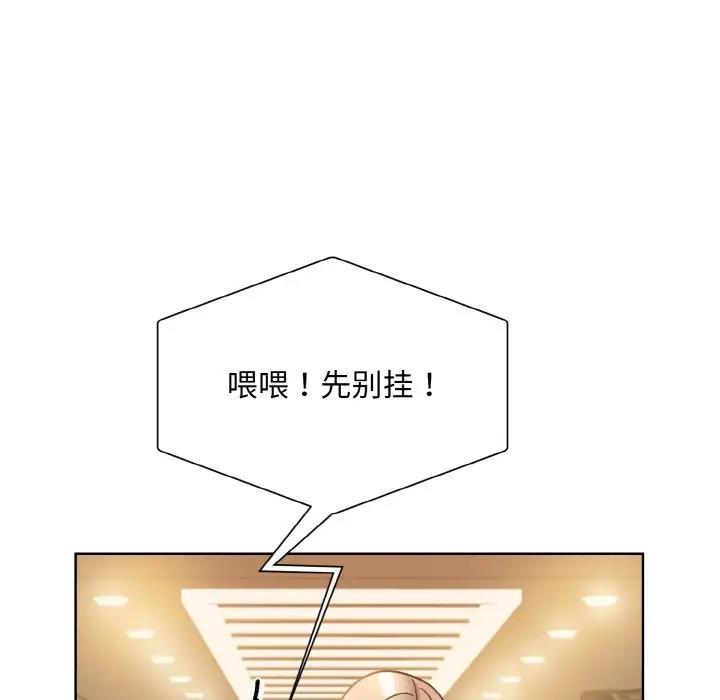 第32话  图 56