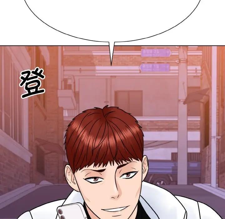 第32话  图 66