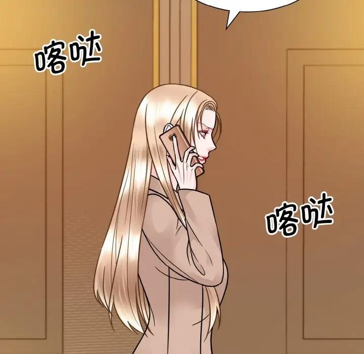第32话  图 72