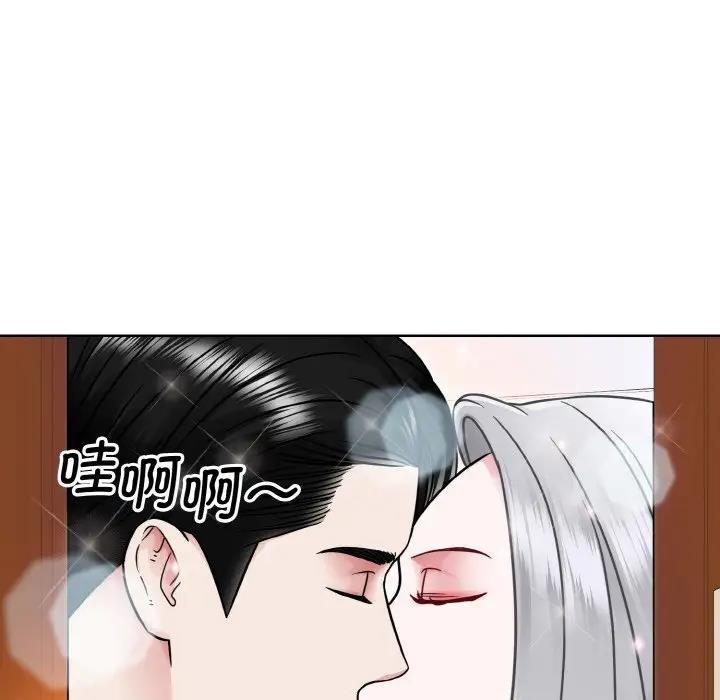 第32话  图 85