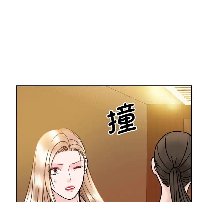 第32话  图 89