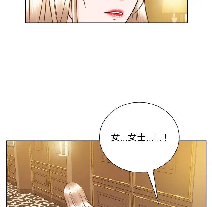 第32话  图 108