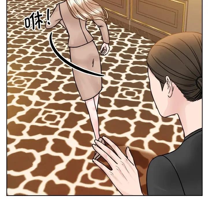 第32话  图 109