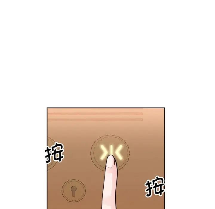 第32话  图 114