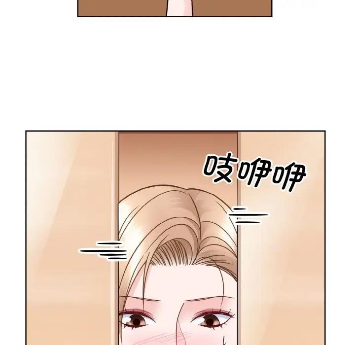 第32话  图 115