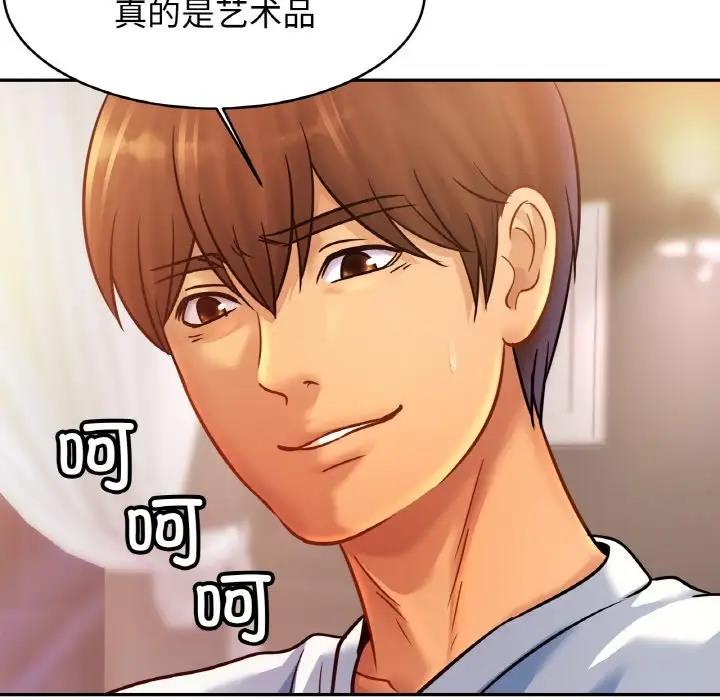 第34话 - 第43.jpg页