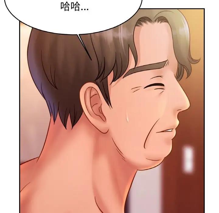 第34话 - 第103.jpg页