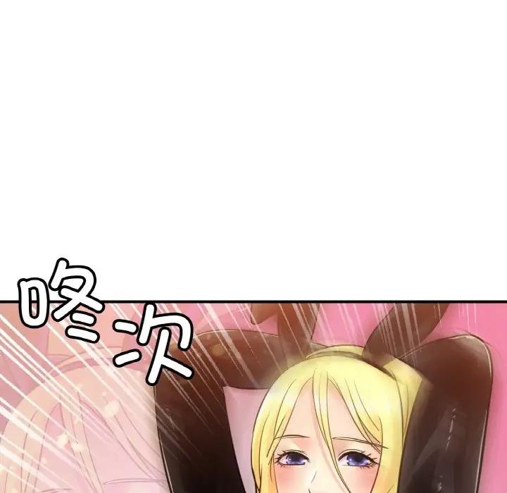 第34话 - 第117.jpg页