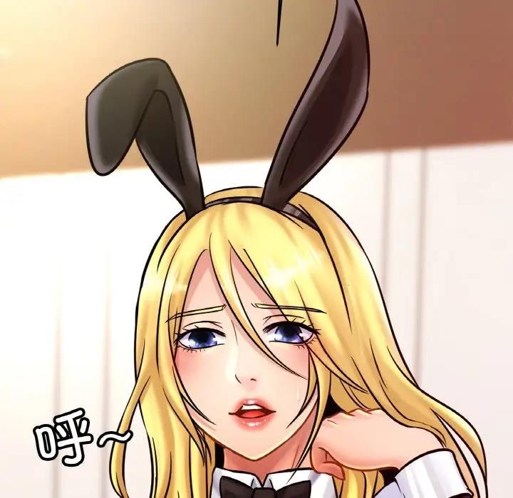 第34话 - 第127.jpg页