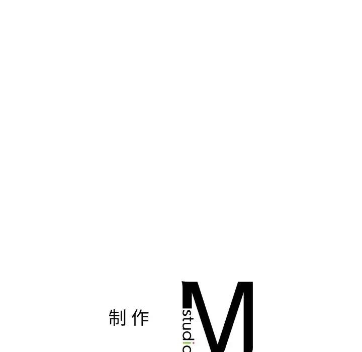第34话 - 第158.jpg页