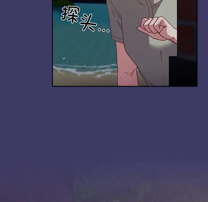 第78话 - 第5.jpg页