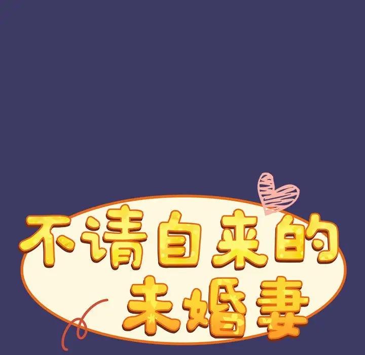 第78话 - 第11.jpg页