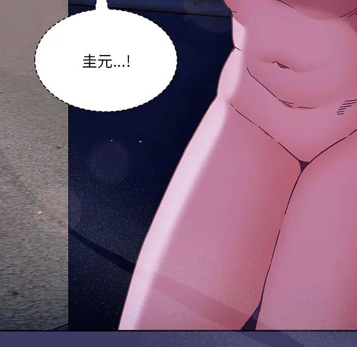 第78话 - 第26.jpg页