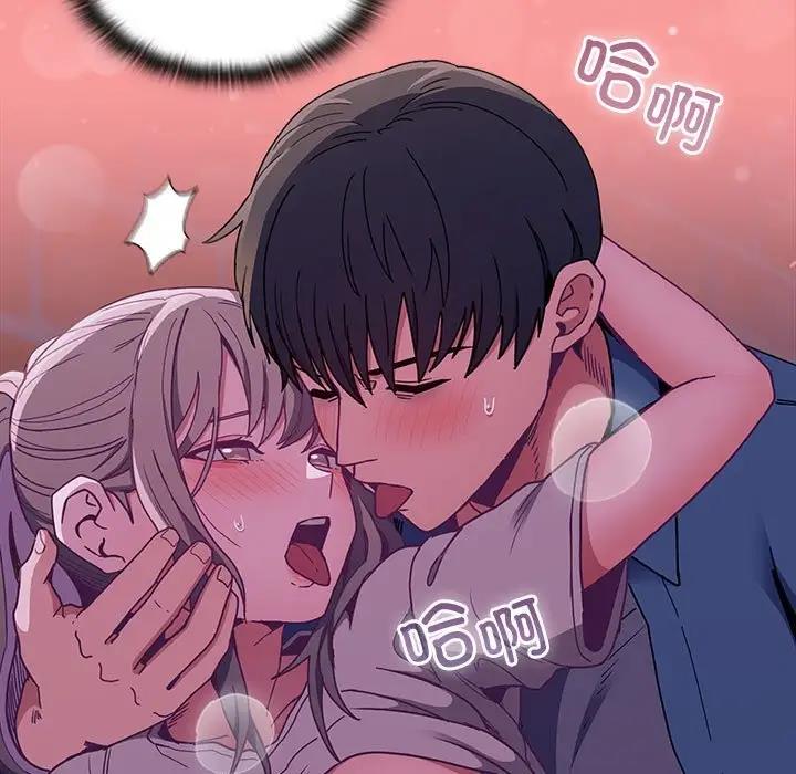 第78话 - 第62.jpg页