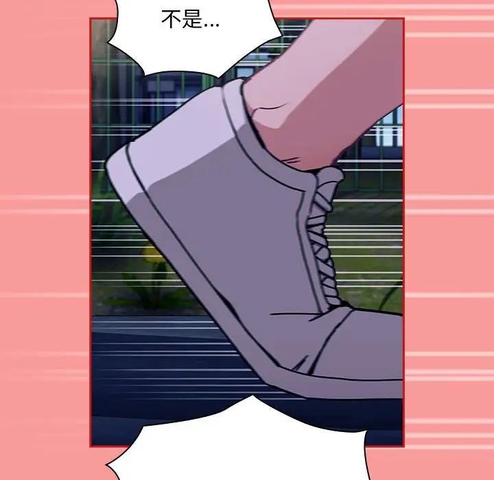 第78话 - 第141.jpg页