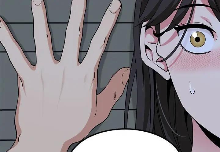 第21话 - 第3.jpg页