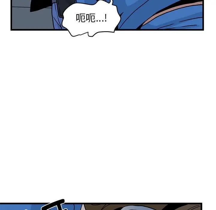 第21话 - 第22.jpg页