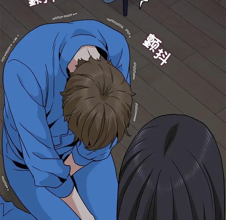 第21话 - 第25.jpg页