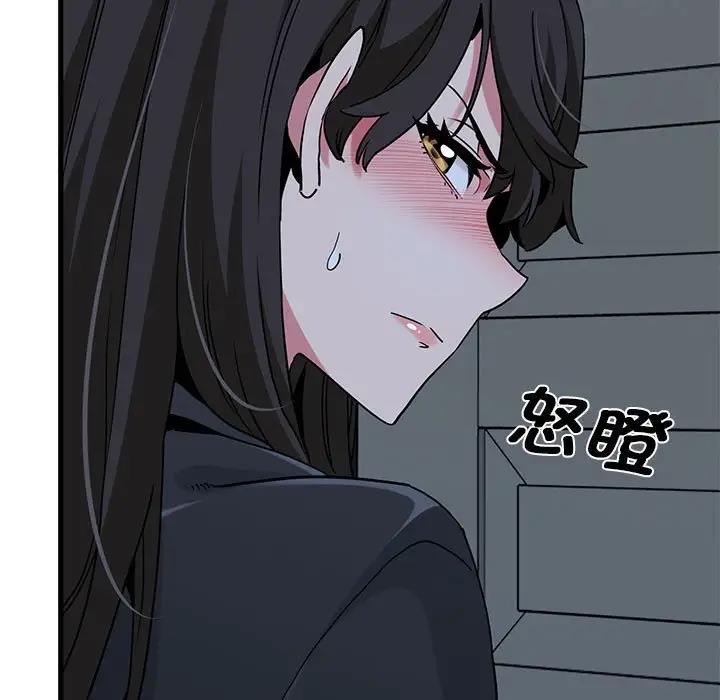 第21话 - 第35.jpg页