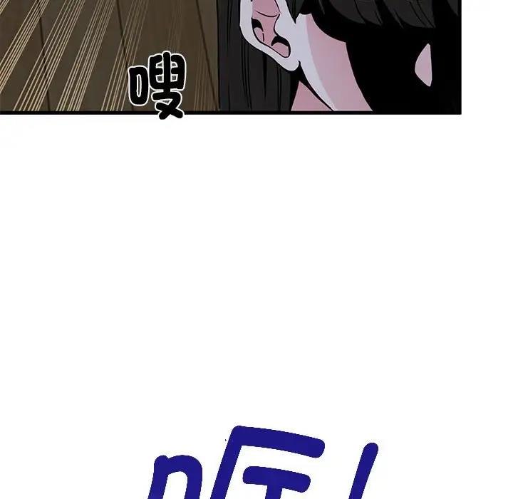 第21话 - 第41.jpg页
