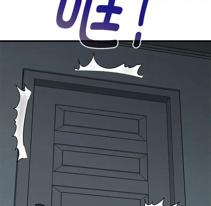 第21话 - 第42.jpg页