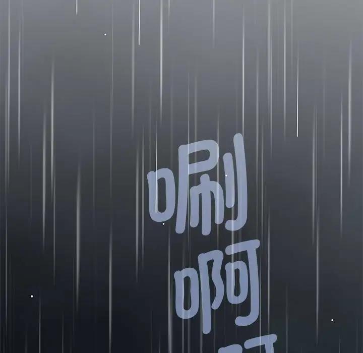 第21话 - 第65.jpg页