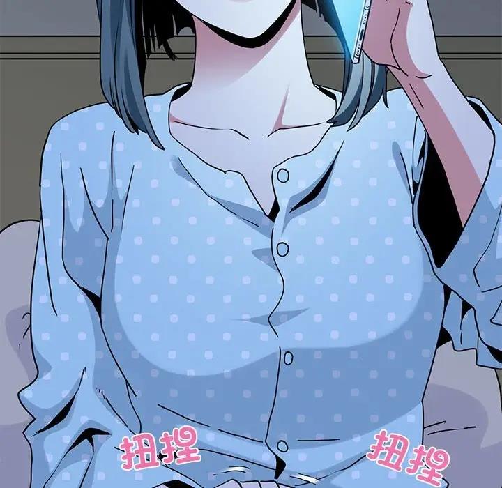 第21话 - 第116.jpg页