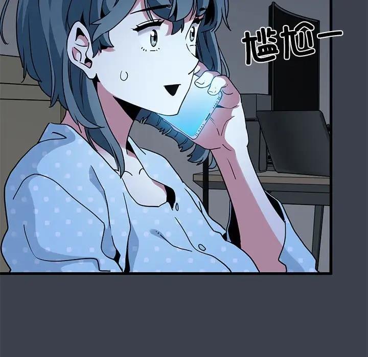 第21话 - 第121.jpg页