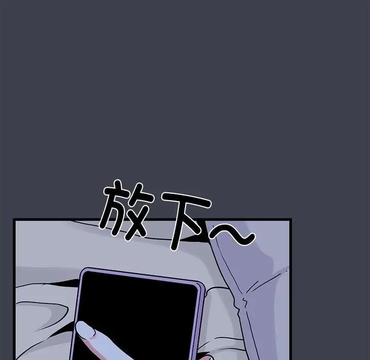 第21话 - 第153.jpg页