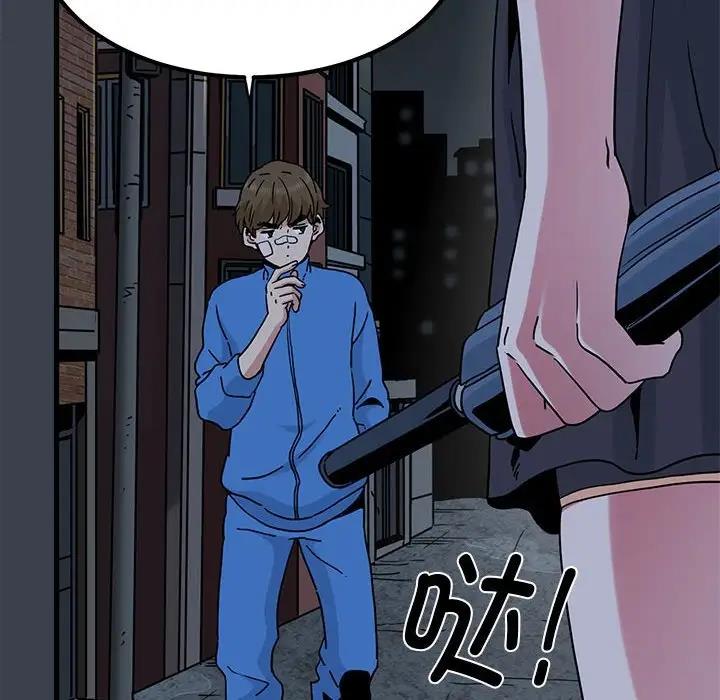 第21话 - 第164.jpg页